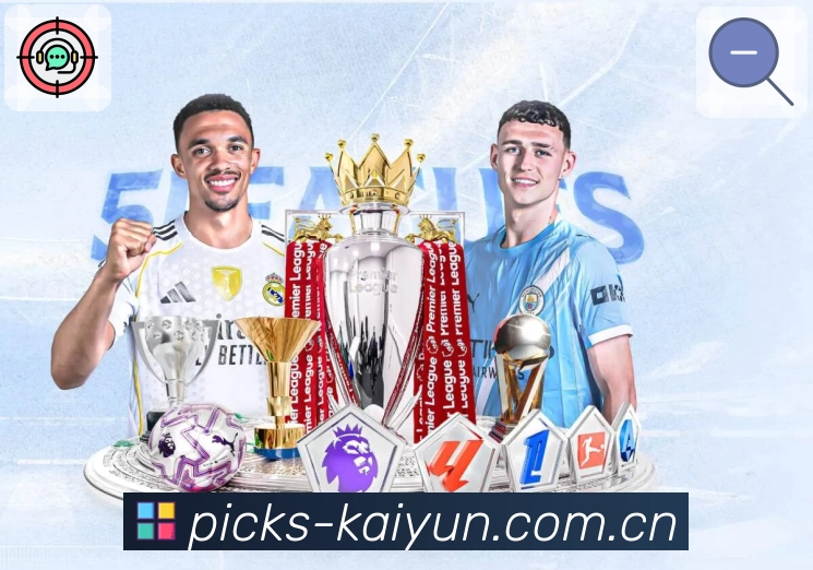 <strong>NG体育</strong>扫码下载App